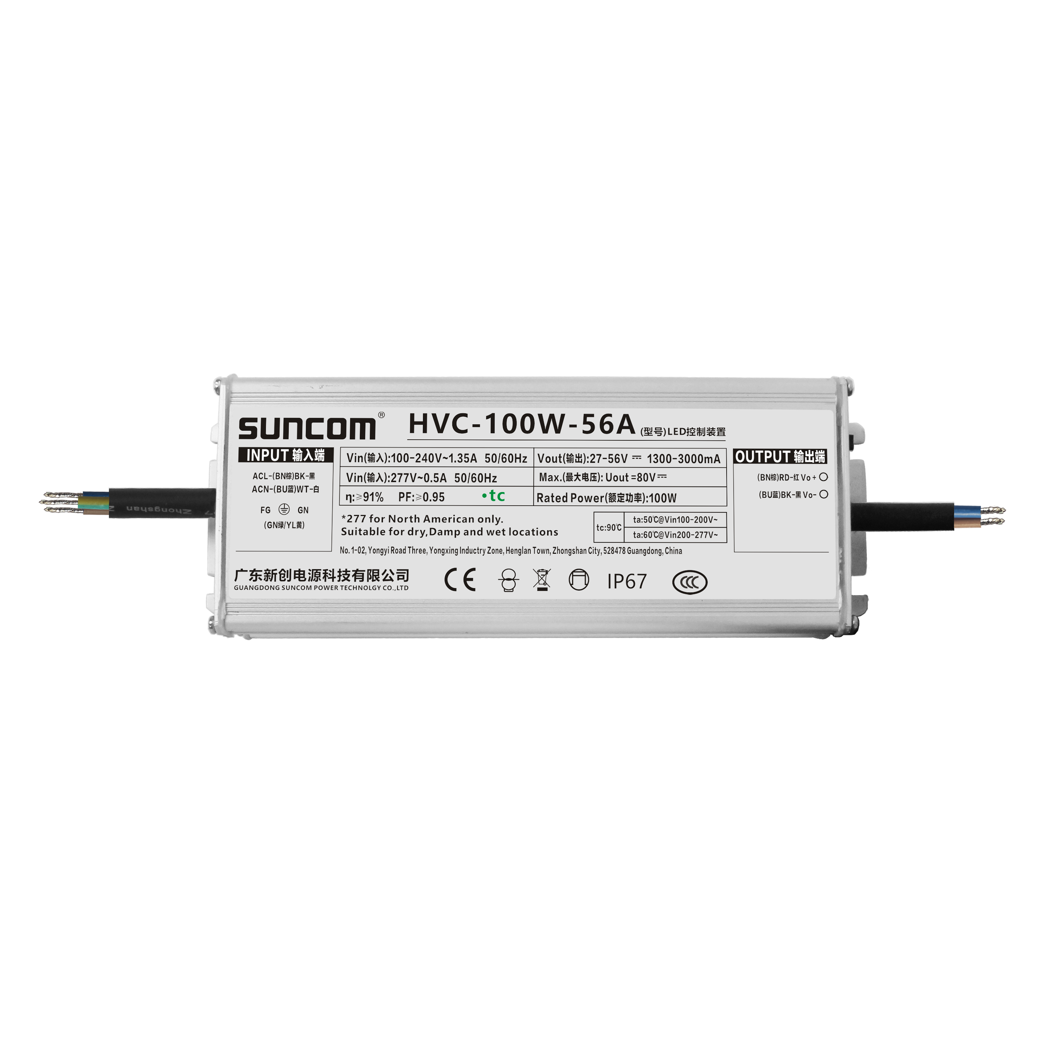 HVC 100W Dimmable LED Driver for Street Lighting